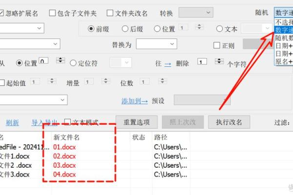 宝宝名字不好选？试试这款免费的命名工具
