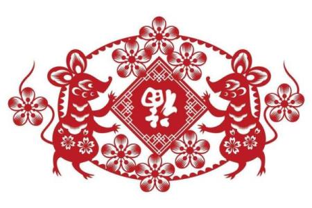 属鼠人在本命年如何改善人际关系