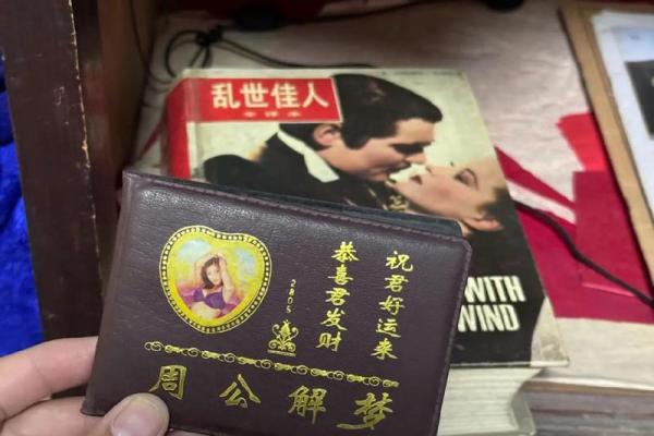 岁月如歌:重温1972年日历,那些难忘的瞬间回忆杀 岁月如歌:重温1972年日历,那些难忘的瞬间回忆杀