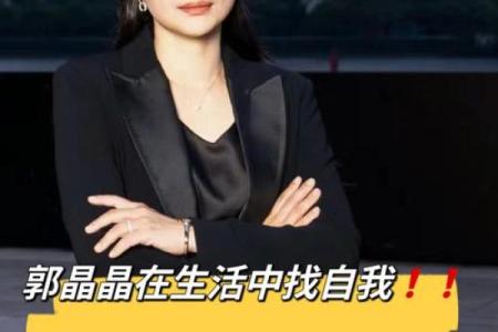 保姆命的生活陷阱 如何找到自我价值与独立性