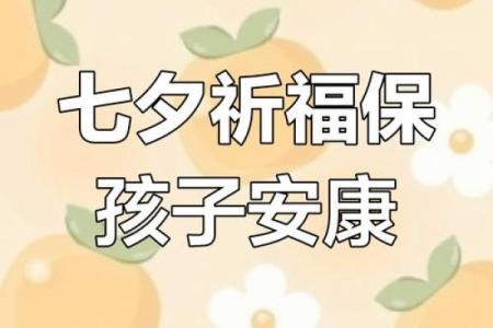 揭开农历月份对健康的深刻影响