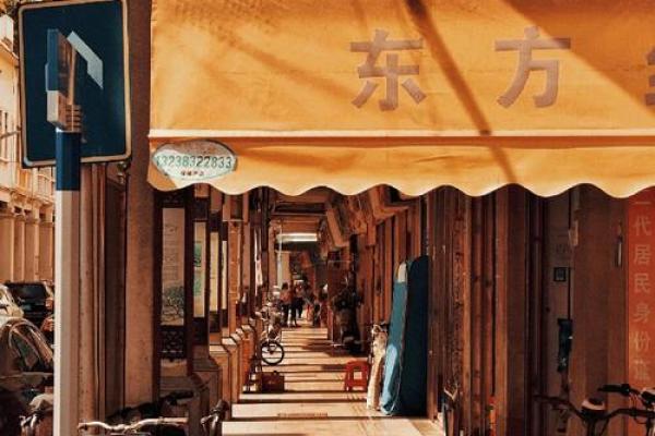 83年:时光隧道里的历史瞬间 83年:时光隧道里的历史瞬间
