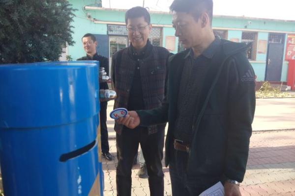 晁字五行属什么？揭秘晁字的五行属性与命运解析