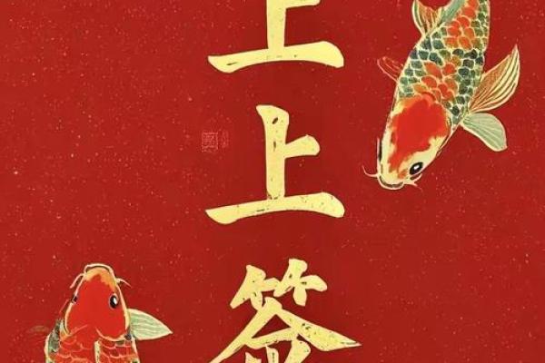 宝宝李政起名字的艺术：让名字成为孩子一生的幸运符