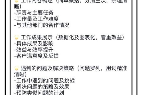 从零开始，轻松为你的新公司命名