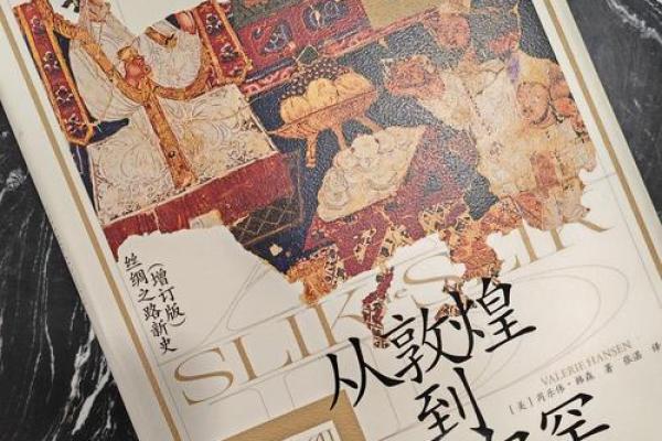 测试你天生就是帝王命吗？揭开历史的面纱