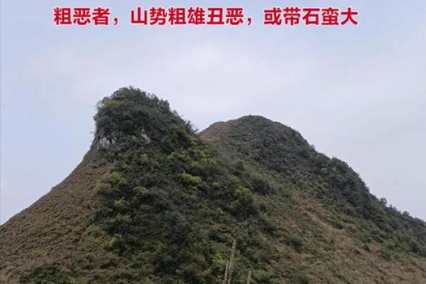 堪舆风水与环境心理学的交集与启示
