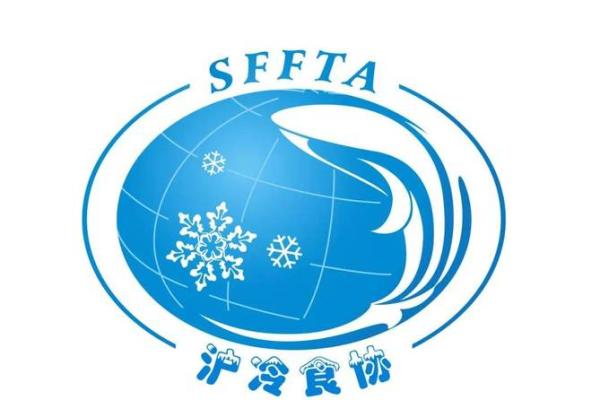 创意十足的冰冻海产品公司名称推荐