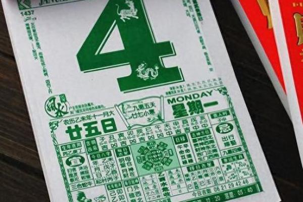 为什么农历常被称作阴历?了解背后的历史秘密 为什么农历常被称作阴历?了解背后的历史秘密