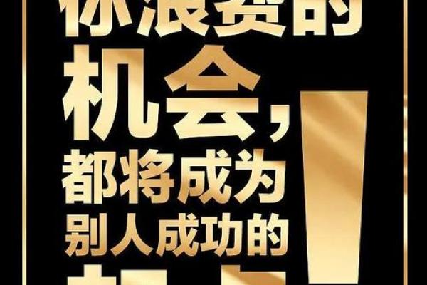 农历,宇宙力量大爆发,你不能错过的机会! 农历,宇宙力量大爆发,你不能错过的机会!
