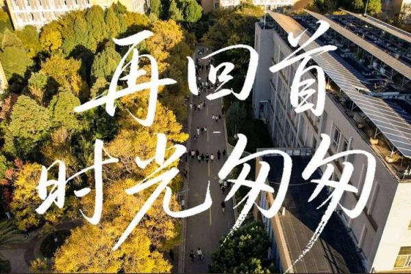 1997,回首时光里的记忆年 1997,回首时光里的记忆年