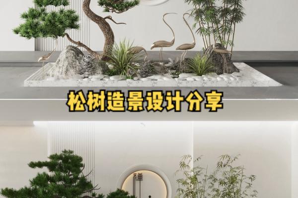 打造理想家居风水:松木家具的风水讲究 打造理想家居风水:松木家具的风水讲究