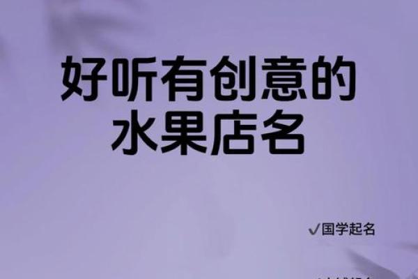 创意十足的制冷公司起名灵感大全 创意十足的制冷公司起名灵感大全