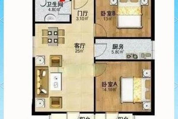 厕所位于北方?如何调整家居风水提升运势 厕所位于北方?如何调整家居风水提升运势