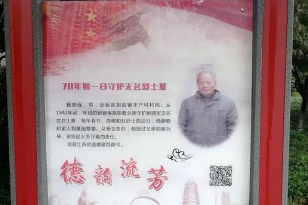 常州物业管理公司起名创意技巧与建议 常州物业管理公司起名创意技巧与建议