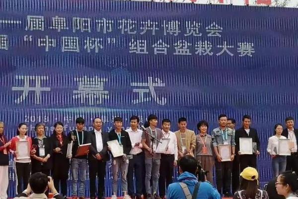 常州物业管理公司起名创意技巧与建议 常州物业管理公司起名创意技巧与建议