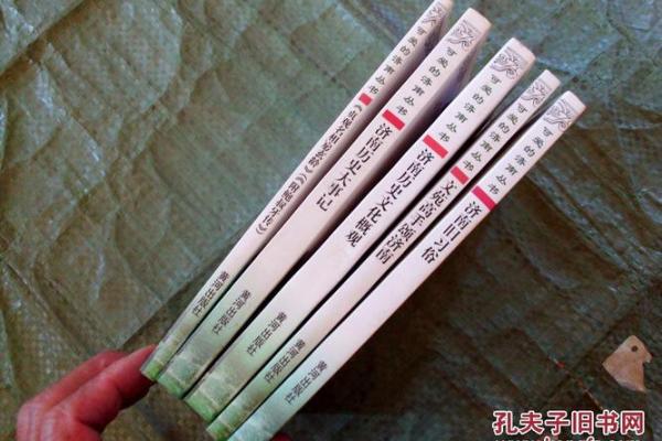 回首2002:盘点那些改变我们生活的大事记 回首2002:盘点那些改变我们生活的大事记