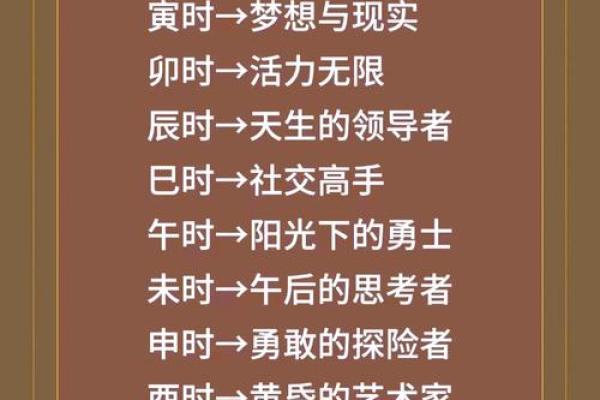 生肖牛每月运势解析,全年运程逐月分析 生肖牛每月运势解析,全年运程逐月分析