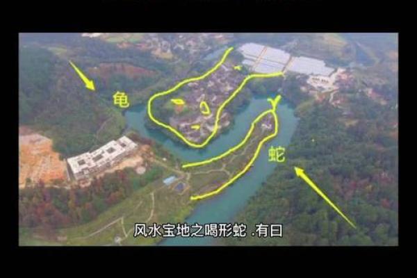 大格局风水宝地打造秘诀 解锁财富与运势的秘密 大格局风水宝地打造秘诀 解锁财富与运势的秘密