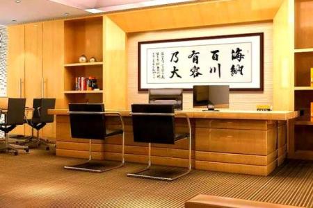 办公室风水挡煞技巧助力事业顺利发展