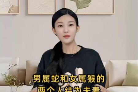 男属龙女属蛇的婚配解析 是否天作之合？