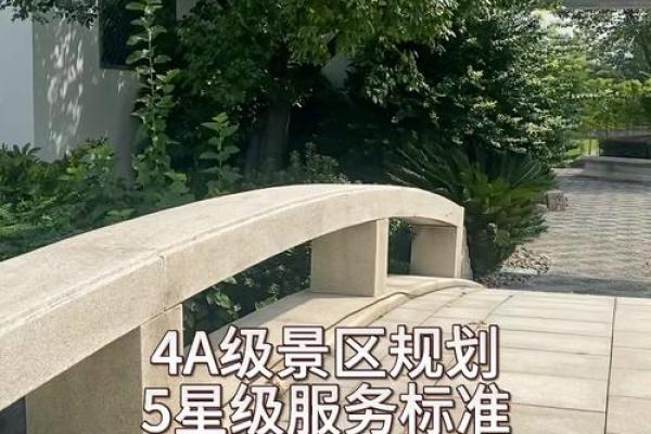 常州家居风水价格查询方法与注意事项 常州家居风水价格查询方法与注意事项