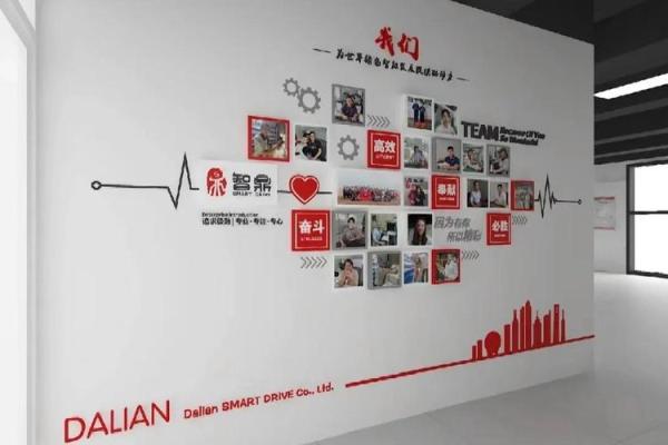 从名字号看企业文化的传递与塑造 从名字号看企业文化的传递与塑造