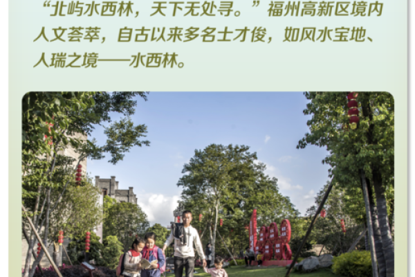 影响福州家居风水报价的因素有哪些 影响福州家居风水报价的因素有哪些