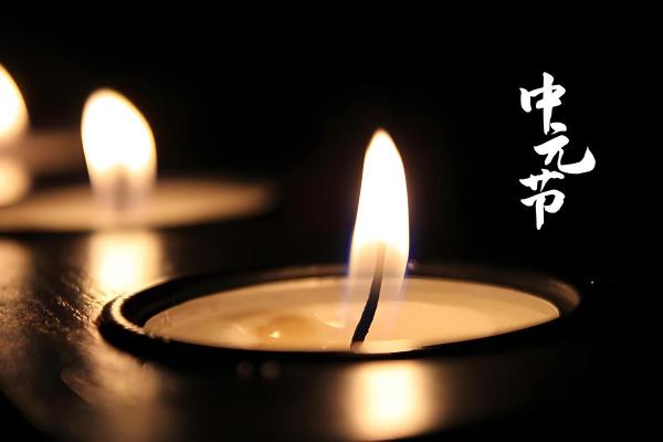 农历五月十五,这一天有什么不为人知的秘密? 农历五月十五,这一天有什么不为人知的秘密?