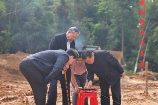 厂里风水:布局与生产力提升的秘密 厂里风水:布局与生产力提升的秘密