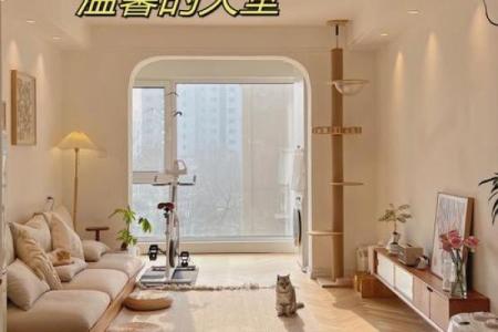 安丘家居风水调整方法 打造和谐舒适的居住环境