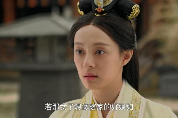 从芈月的生辰八字看她如何成就传奇人生 从芈月的生辰八字看她如何成就传奇人生