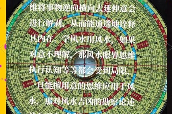 北流市风水探秘:如何利用地理优势提升运势 北流市风水探秘:如何利用地理优势提升运势