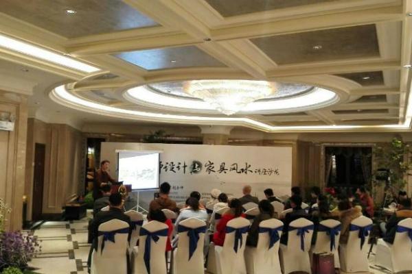 滨州家居风水讲座费用一览 滨州家居风水讲座费用一览