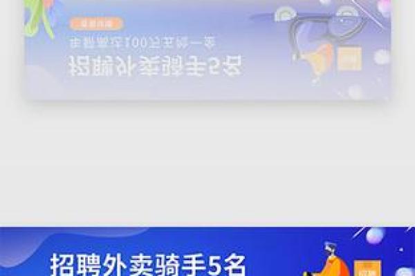 创新与蓝色：打造与众不同的公司名字
