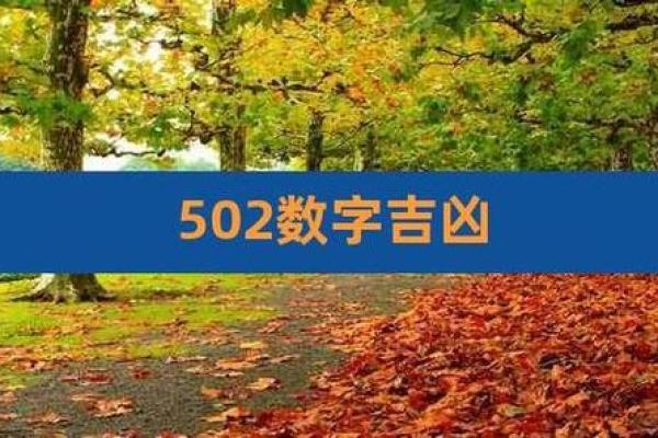 穿越千年，揭秘万年历的神秘力量