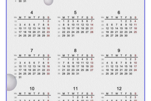 2023年全年日历查询:每一天的精彩不容错过 2023年全年日历查询:每一天的精彩不容错过