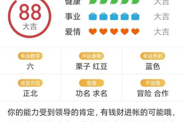 一键掌控,ASP万年历带你领略时间之美 一键掌控,ASP万年历带你领略时间之美