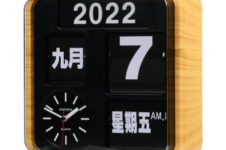 一键掌控，ASP万年历带你领略时间之美
