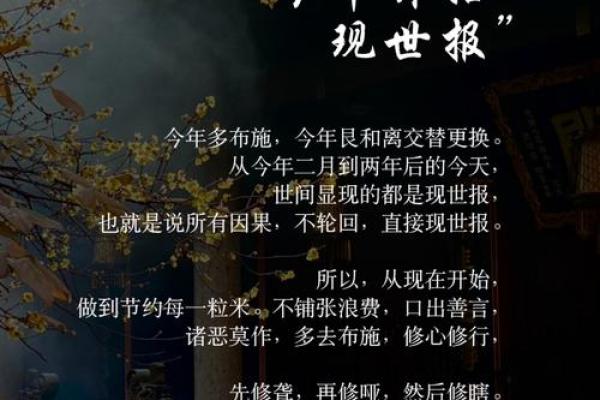 农历今天的重要意义,了解这个日子背后的故事 农历今天的重要意义,了解这个日子背后的故事