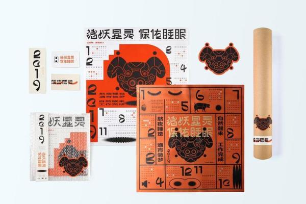 穿越时空的1972年历:那些年的记忆时光 穿越时空的1972年历:那些年的记忆时光