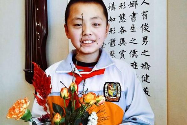 程程名字的独特寓意与文化背景探索 程程名字的独特寓意与文化背景探索