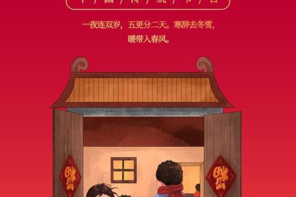 今年的农历二月三十,究竟有什么不一样? 今年的农历二月三十,究竟有什么不一样?