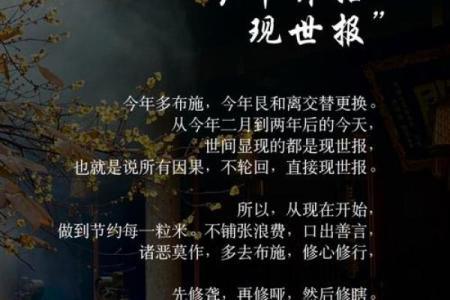 农历今天的重要意义，了解这个日子背后的故事