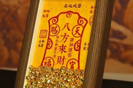 大门口摆放哪些风水物品能带来财运