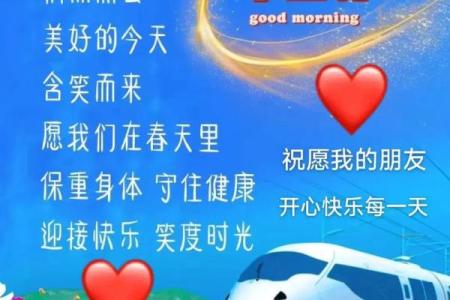 今年的农历二月三十，究竟有什么不一样？