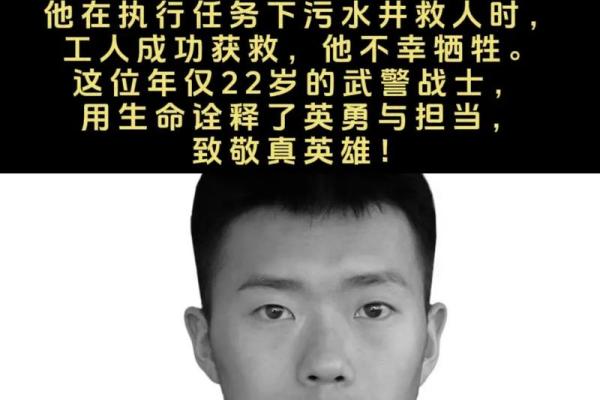 如何为你的战士角色起个霸气名字