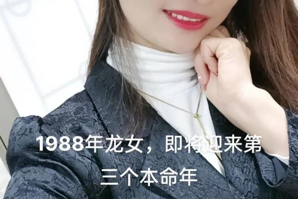 龙女本命年如何提升个人魅力 龙女本命年如何提升个人魅力