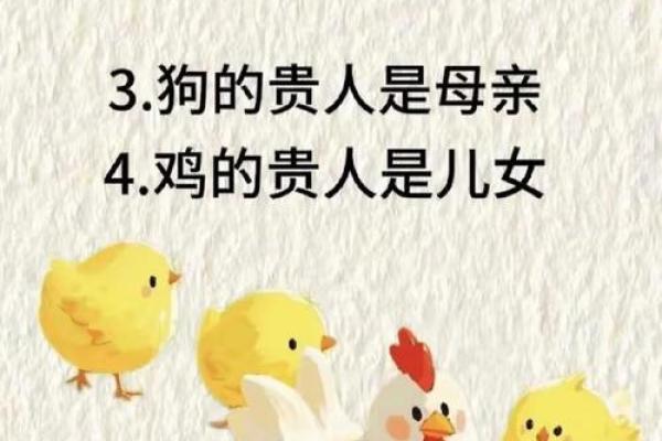 属牛与属猪的配对:爱情和事业能否双赢 属牛与属猪的配对:爱情和事业能否双赢