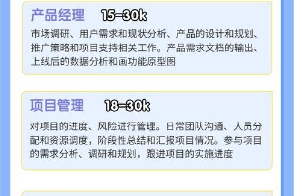 安防产品公司命名策略:从市场需求到品牌形象 安防产品公司命名策略:从市场需求到品牌形象